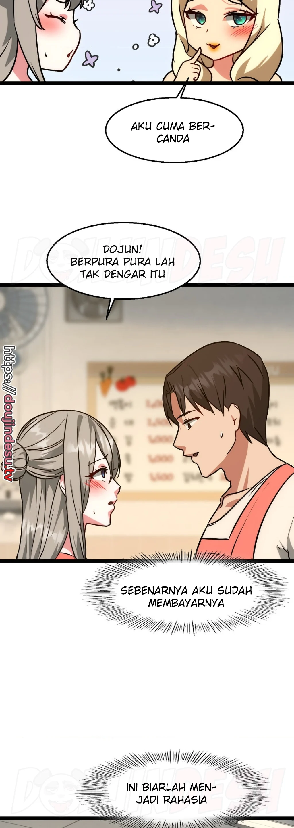 Chewy Chapter 25