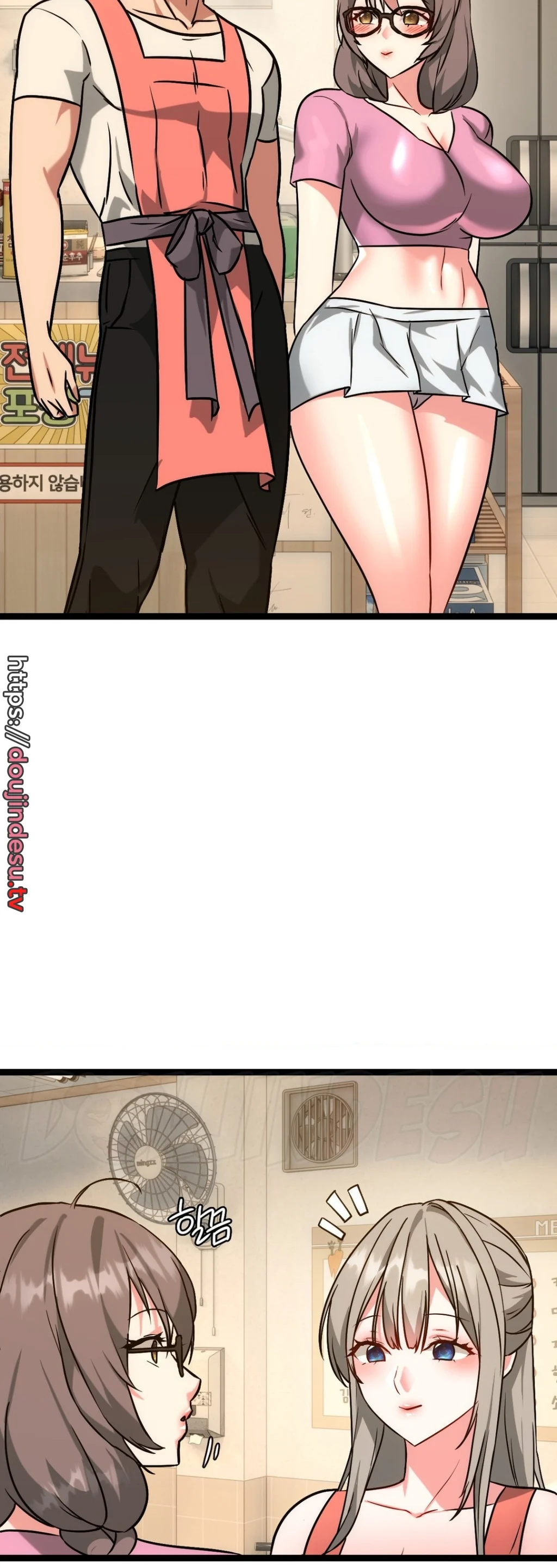 Chewy Chapter 25