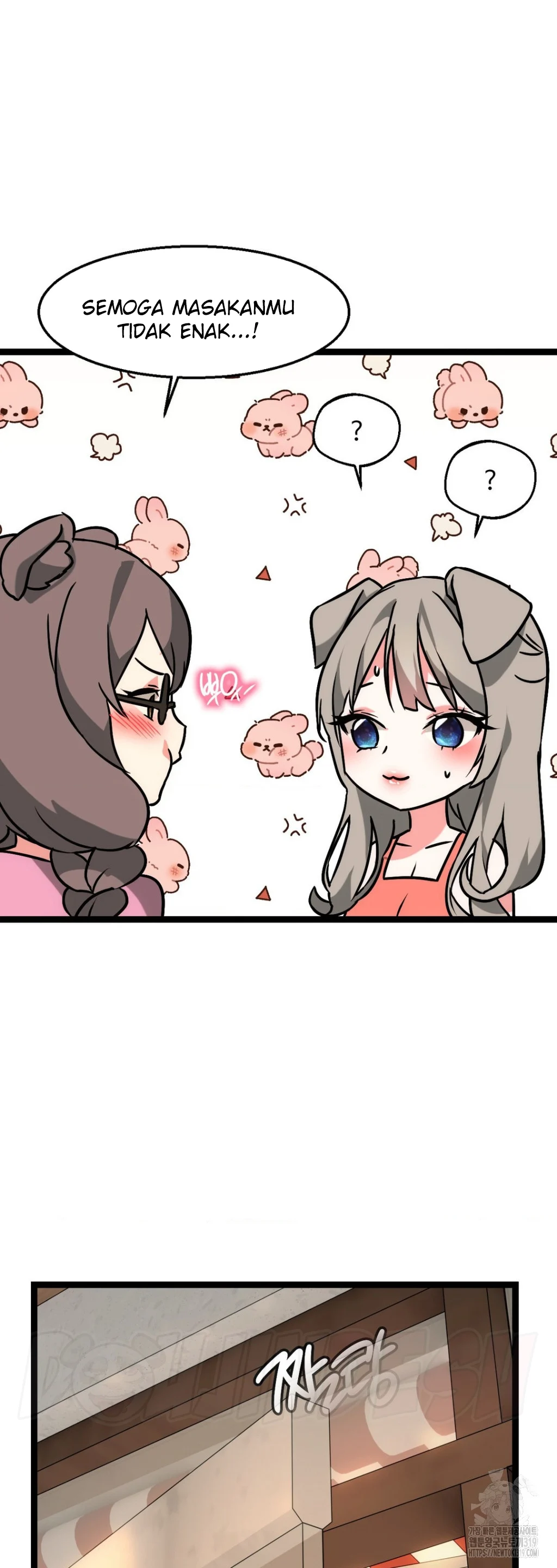 Chewy Chapter 25
