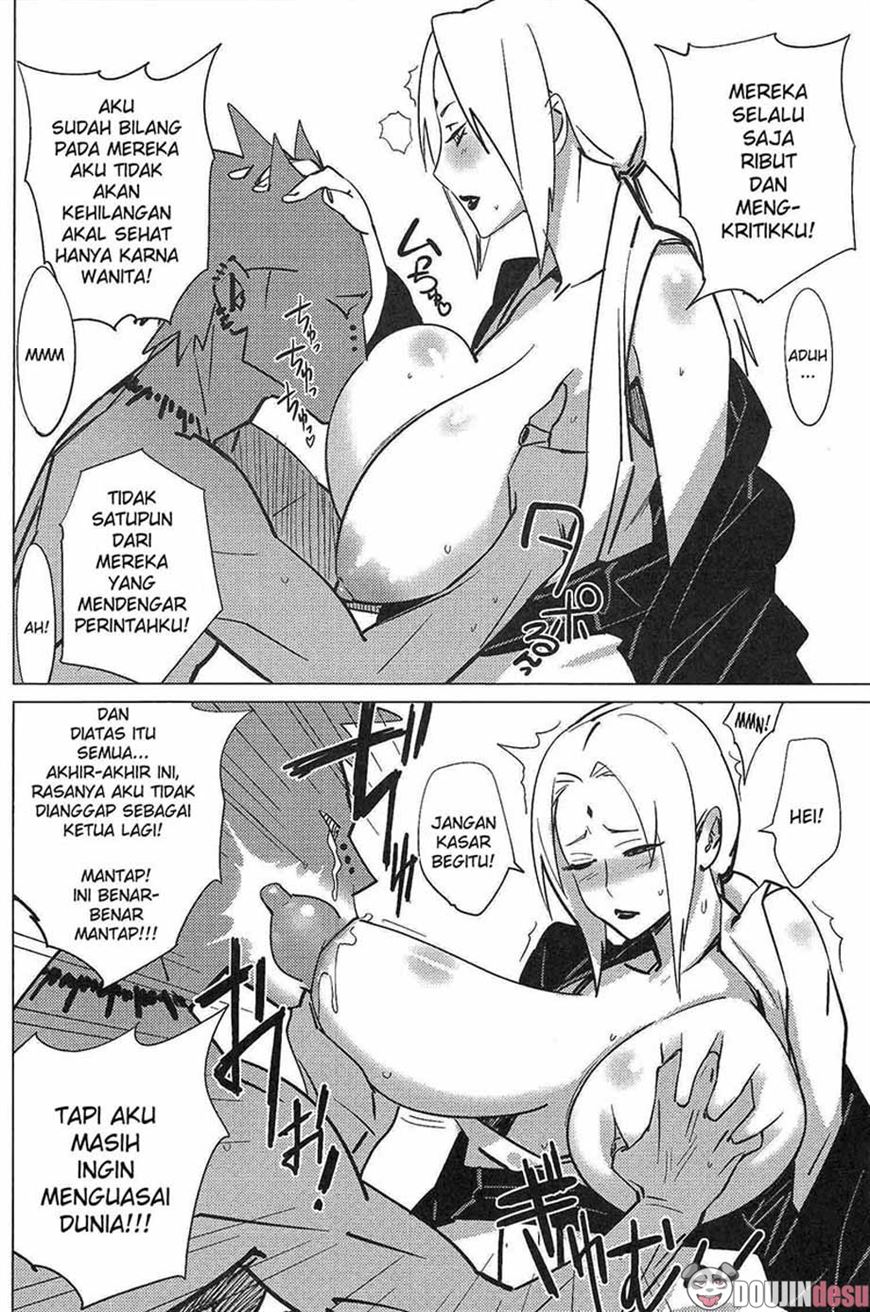 Chichikage Hanjouki Chapter 1