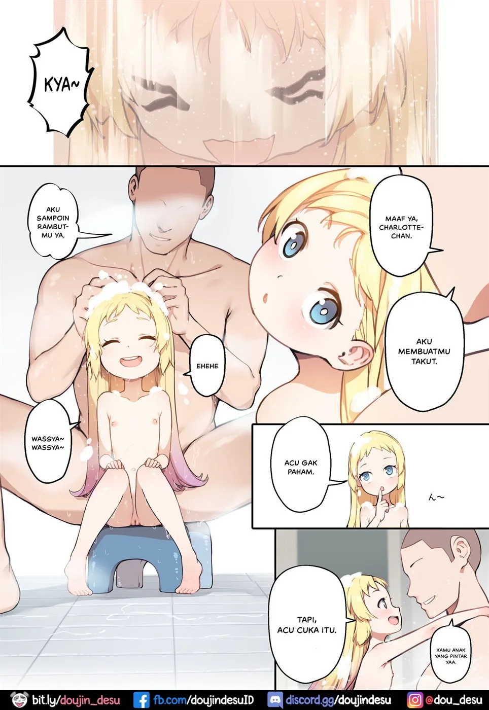 Chiisana Hanayome Chapter 1