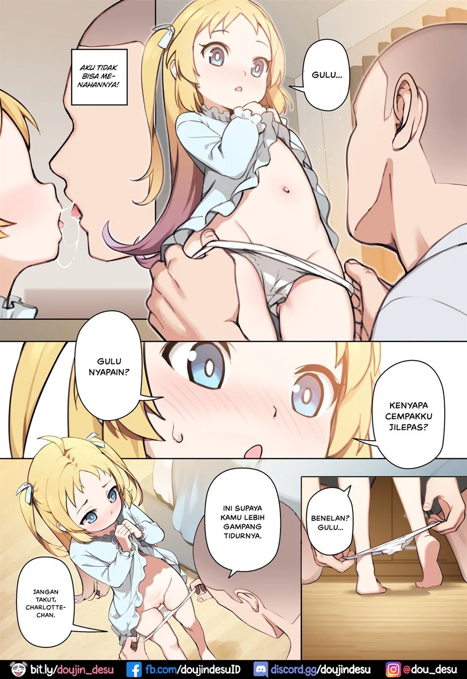 Chiisana Hanayome Chapter 1