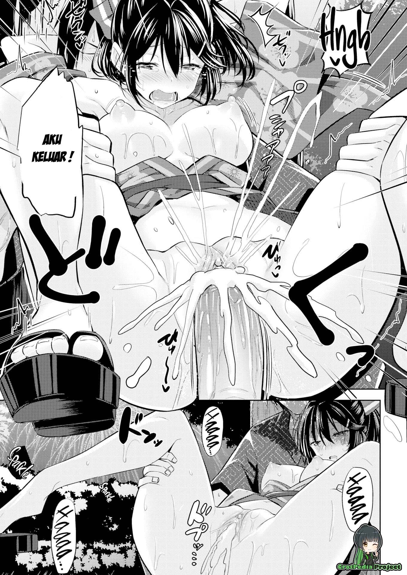 Chinatsu’s Emotions Chapter 1