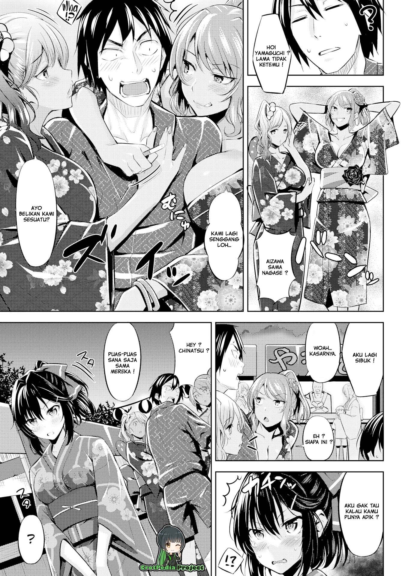 Chinatsu’s Emotions Chapter 1