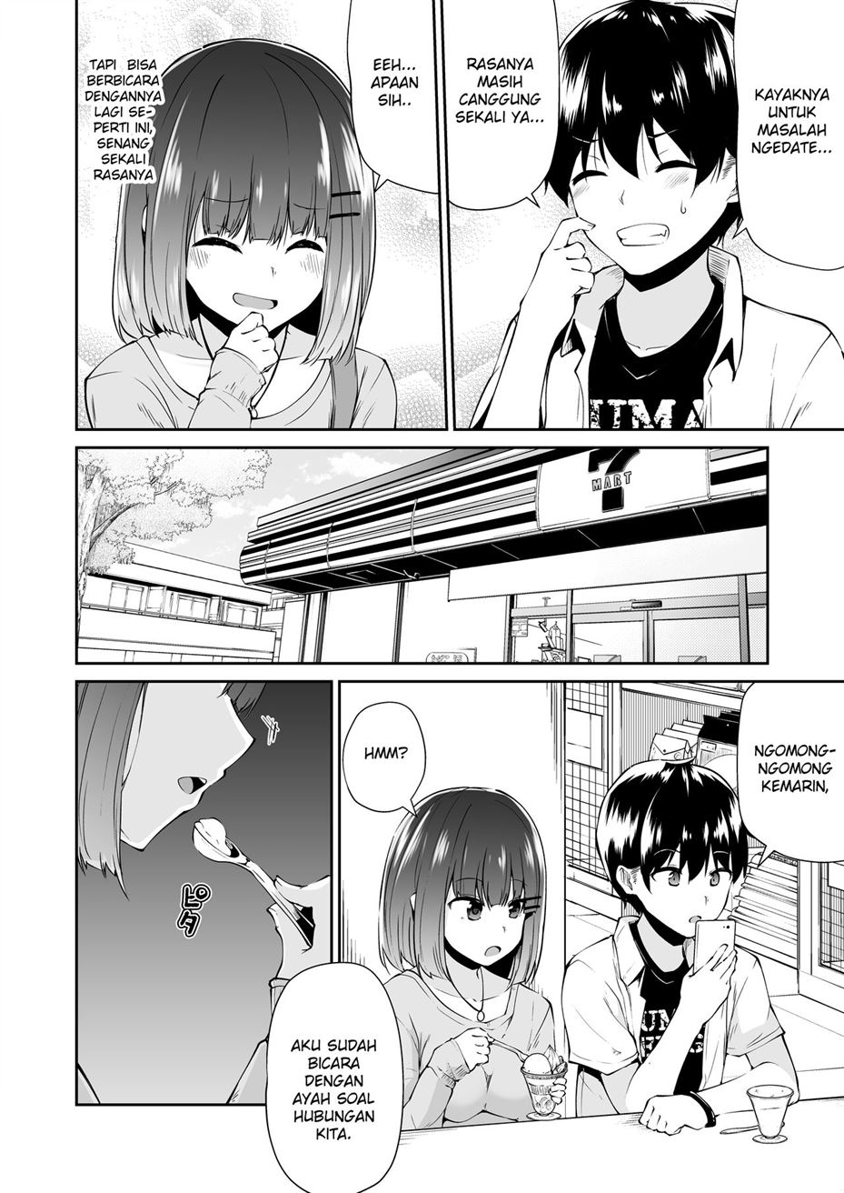 Chinpo o Kageba Omoidasu Chapter 1