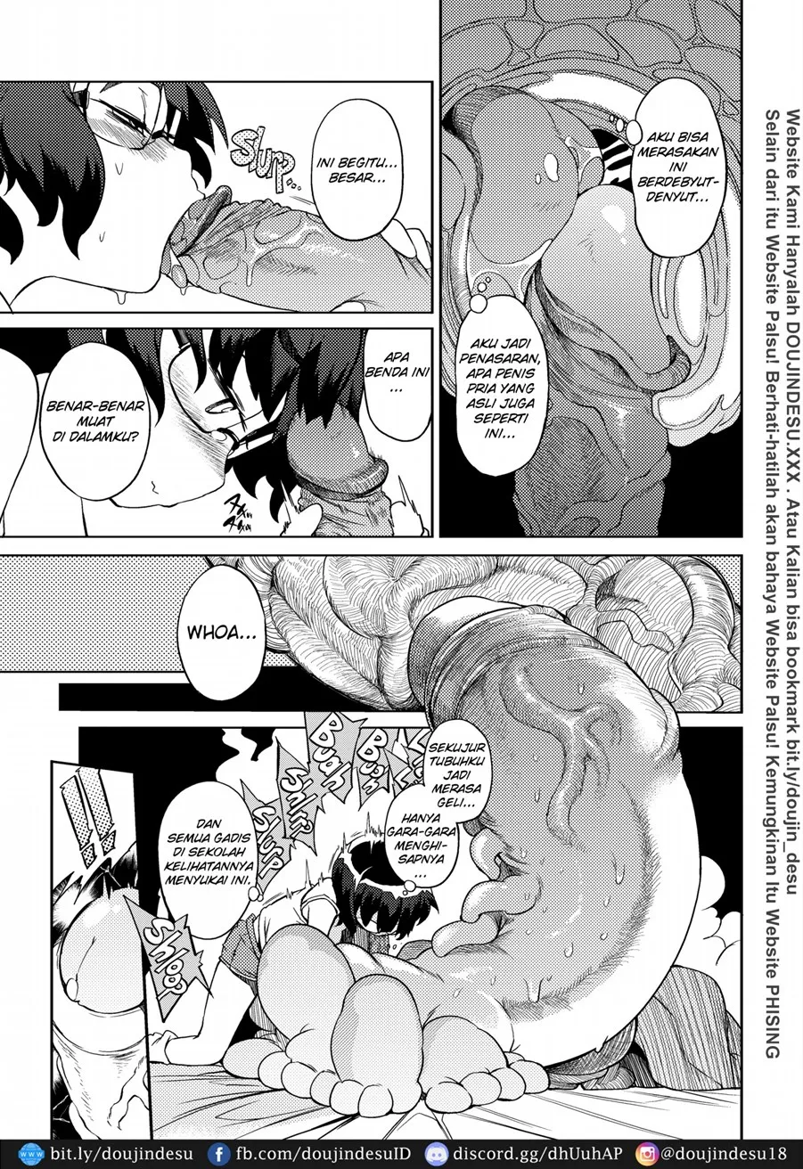 Chinpoko-sama Chapter 1