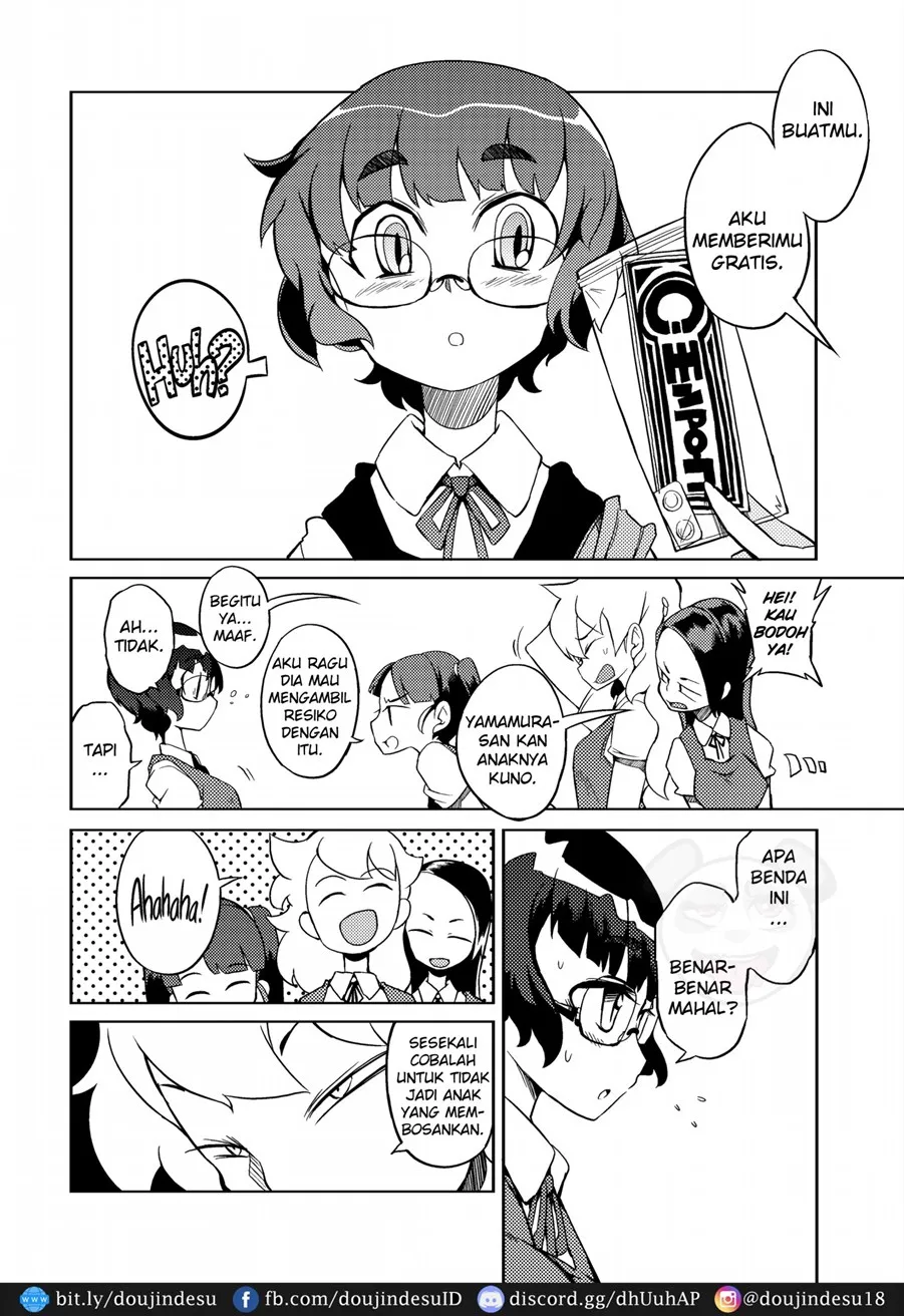 Chinpoko-sama Chapter 1