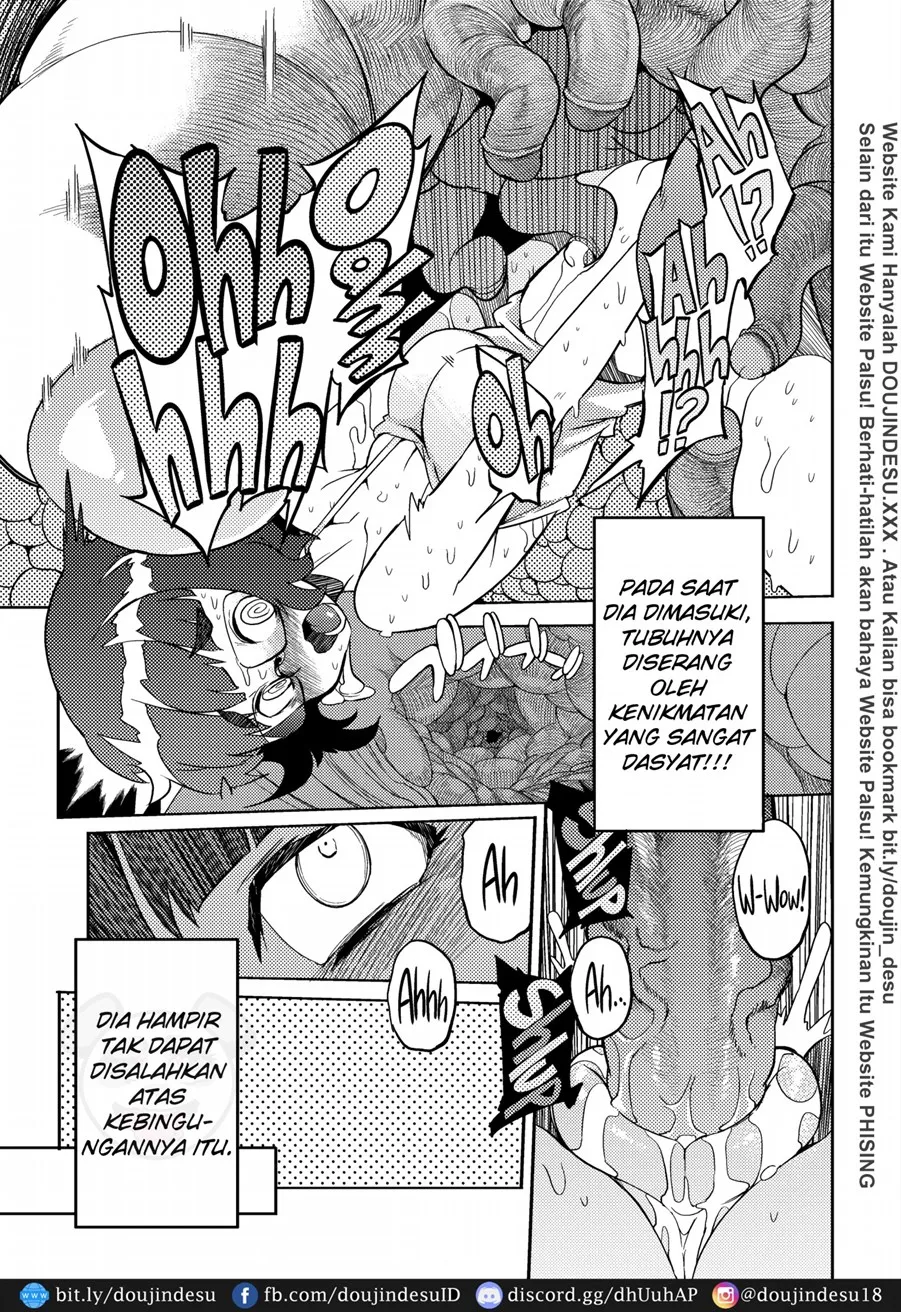 Chinpoko-sama Chapter 1