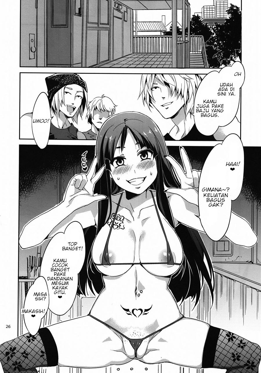 CHOROI-ONNA!! Chapter 1