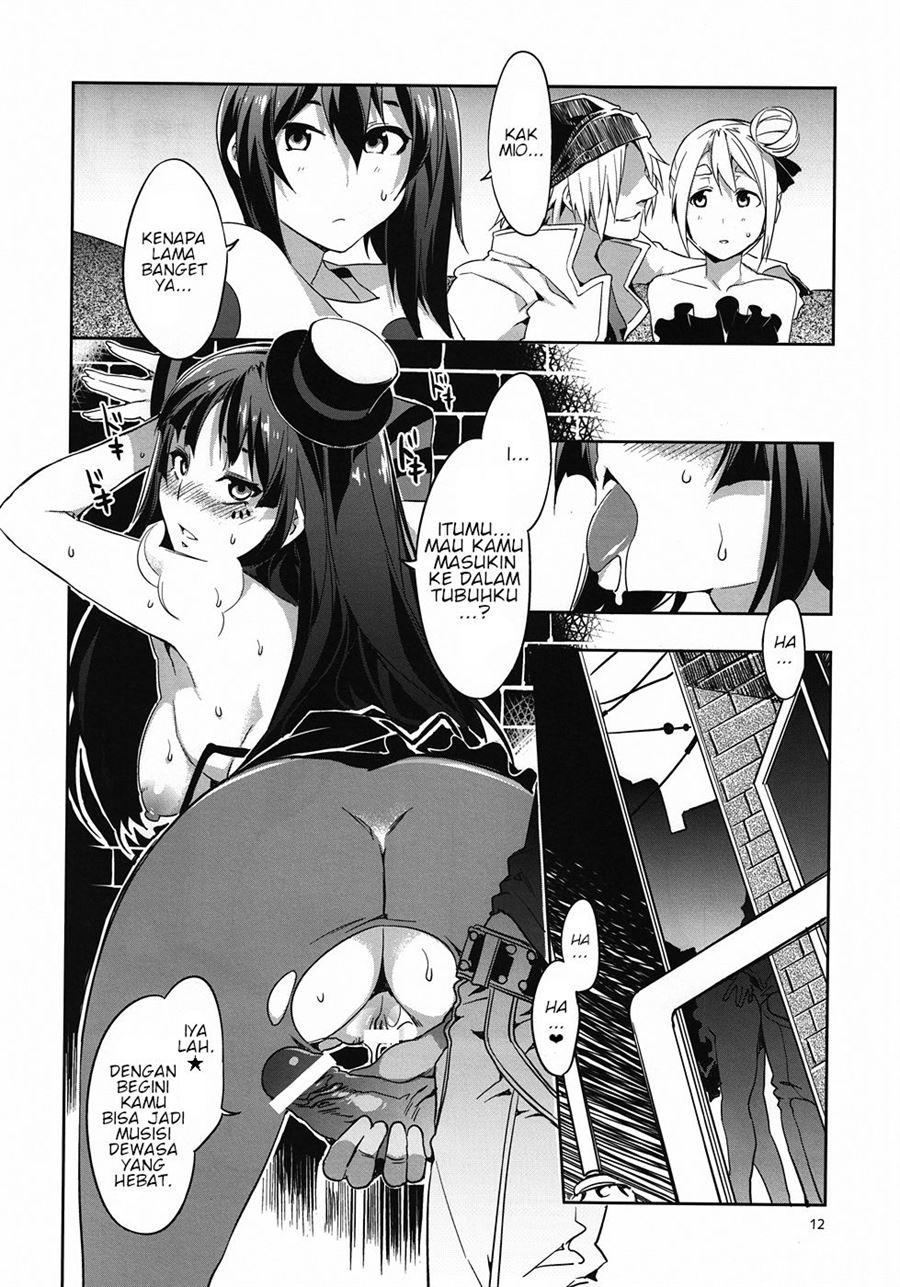 CHOROI-ONNA!! Chapter 1