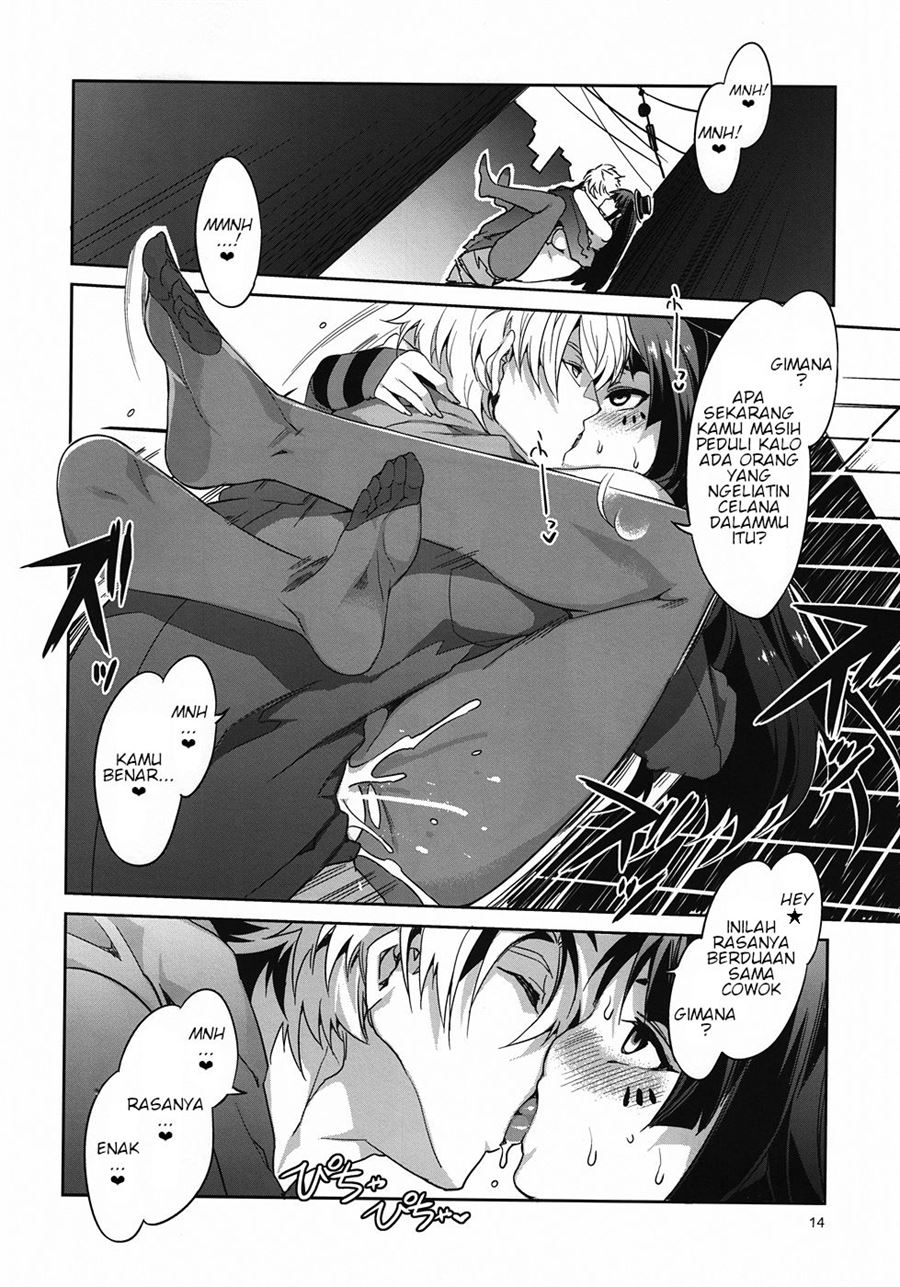 CHOROI-ONNA!! Chapter 1