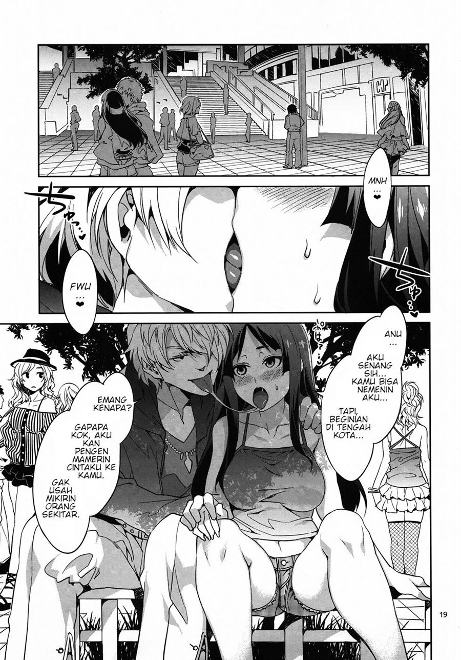 CHOROI-ONNA!! Chapter 1