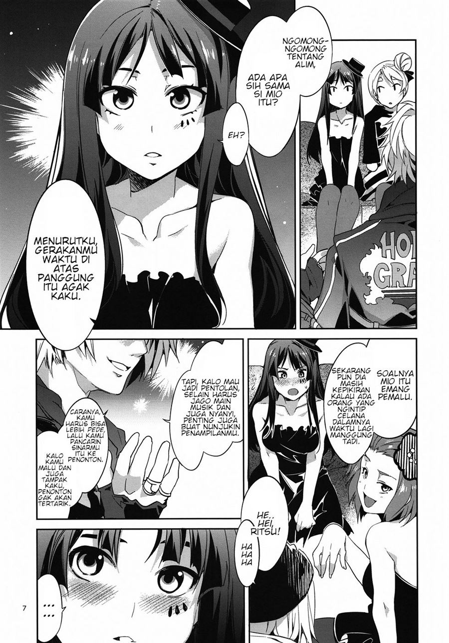 CHOROI-ONNA!! Chapter 1