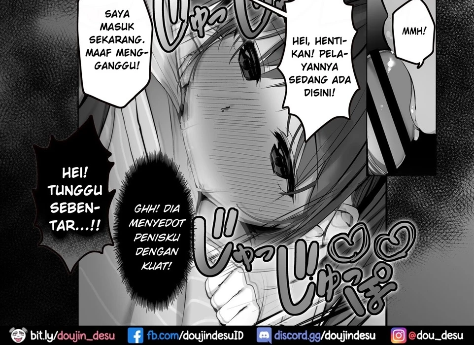 Chotto dake, kyuukei Shinai _ Dekachichi Manga Chapter 1