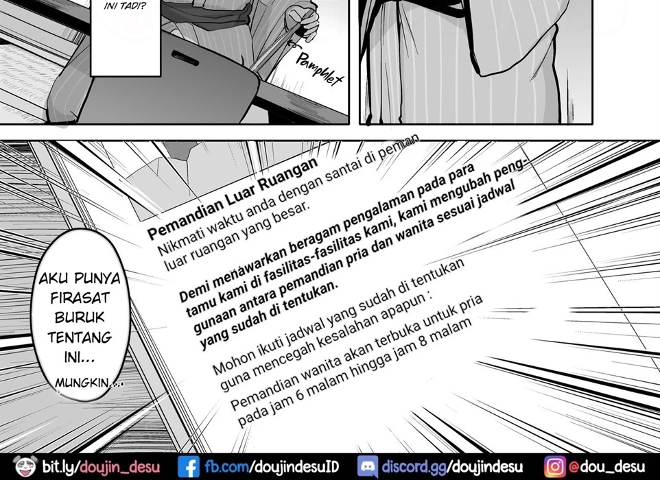 Chotto dake, kyuukei Shinai _ Dekachichi Manga Chapter 1