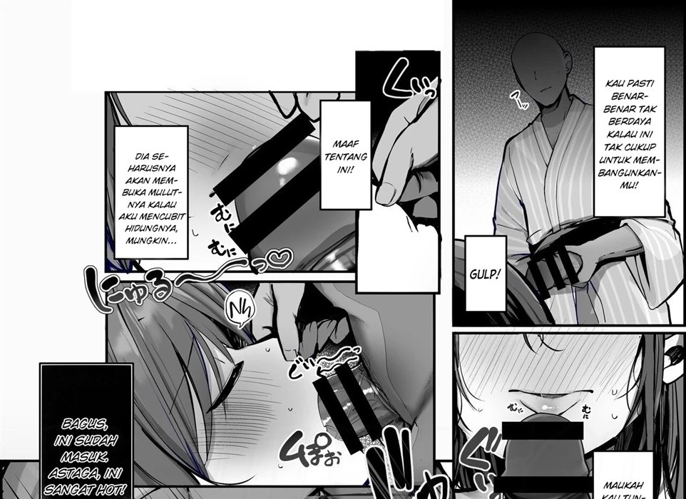 Chotto dake, kyuukei Shinai _ Dekachichi Manga Chapter 1