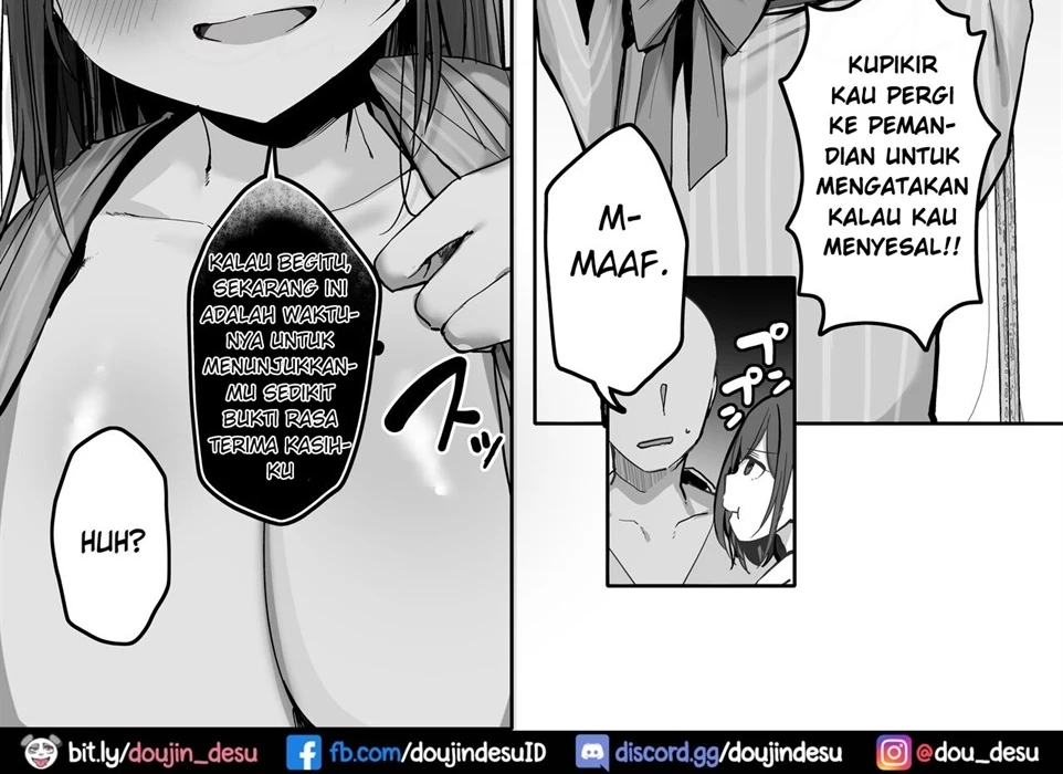 Chotto dake, kyuukei Shinai _ Dekachichi Manga Chapter 1