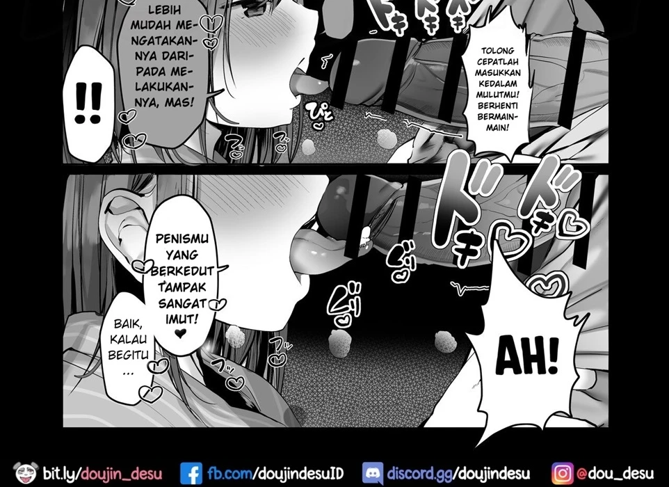 Chotto dake, kyuukei Shinai _ Dekachichi Manga Chapter 1