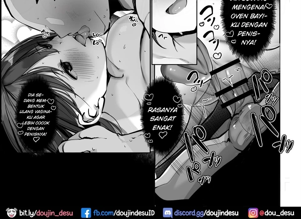Chotto dake, kyuukei Shinai _ Dekachichi Manga Chapter 1