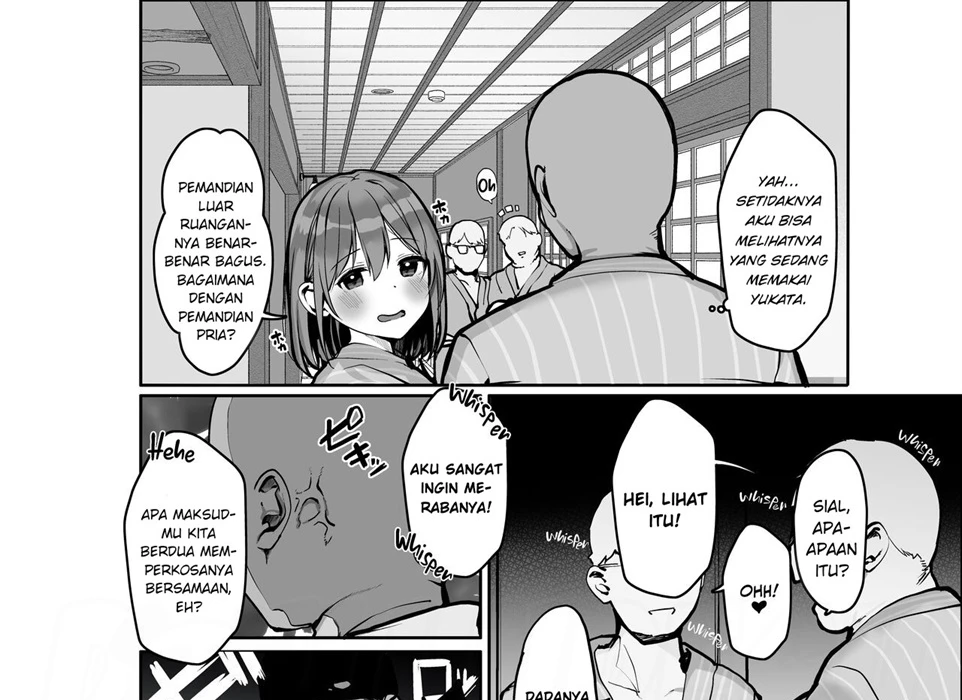 Chotto dake, kyuukei Shinai _ Dekachichi Manga Chapter 1