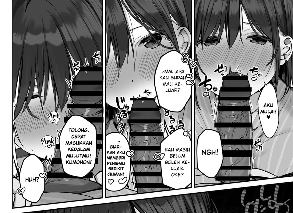 Chotto dake, kyuukei Shinai _ Dekachichi Manga Chapter 1