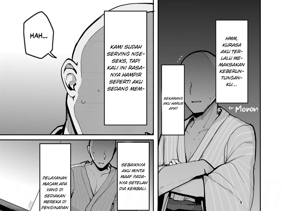 Chotto dake, kyuukei Shinai _ Dekachichi Manga Chapter 1