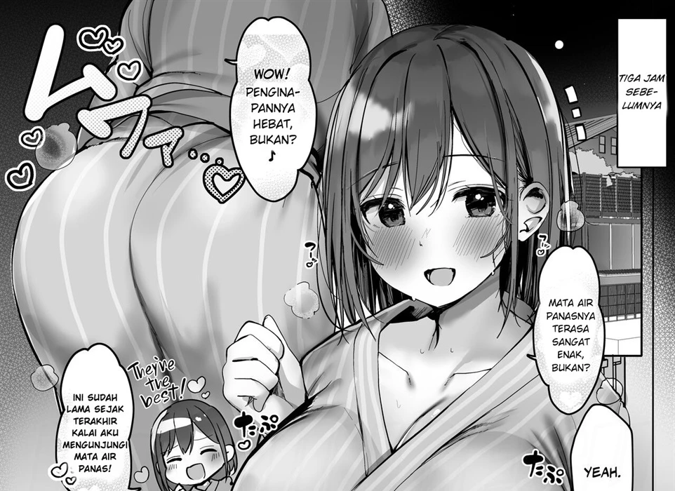 Chotto dake, kyuukei Shinai _ Dekachichi Manga Chapter 1