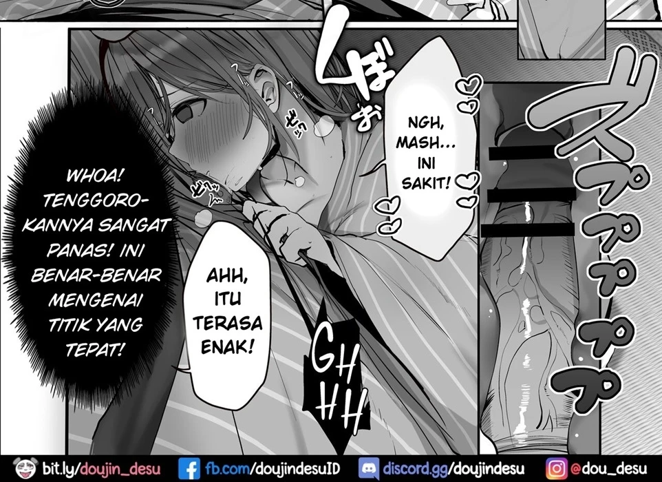 Chotto dake, kyuukei Shinai _ Dekachichi Manga Chapter 1
