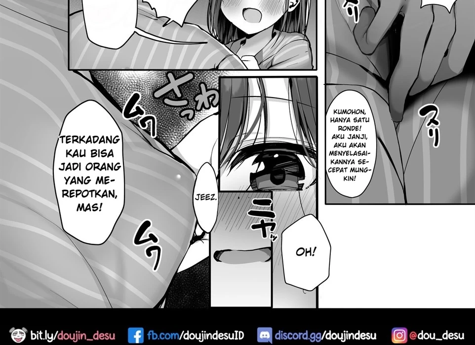 Chotto dake, kyuukei Shinai _ Dekachichi Manga Chapter 1