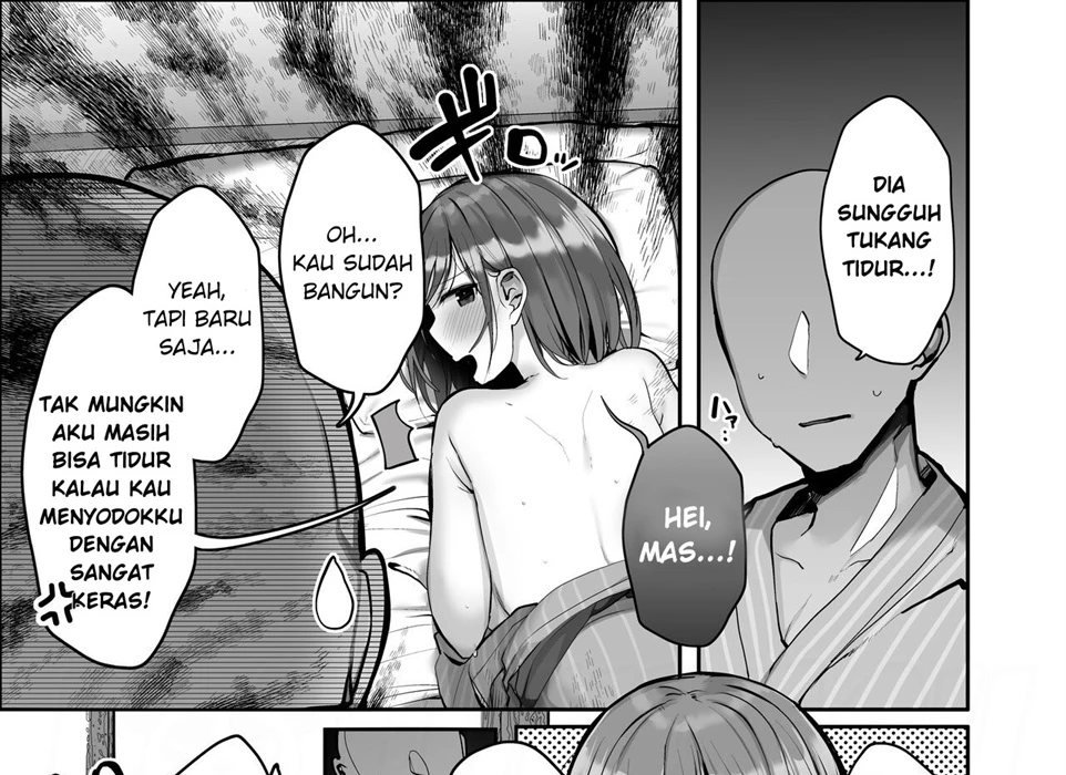 Chotto dake, kyuukei Shinai _ Dekachichi Manga Chapter 1