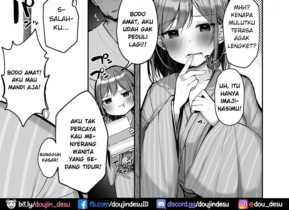 Chotto dake, kyuukei Shinai _ Dekachichi Manga Chapter 1