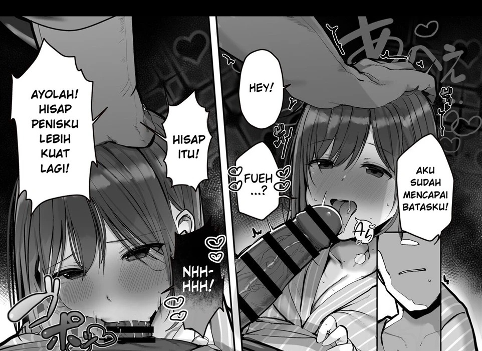 Chotto dake, kyuukei Shinai _ Dekachichi Manga Chapter 1