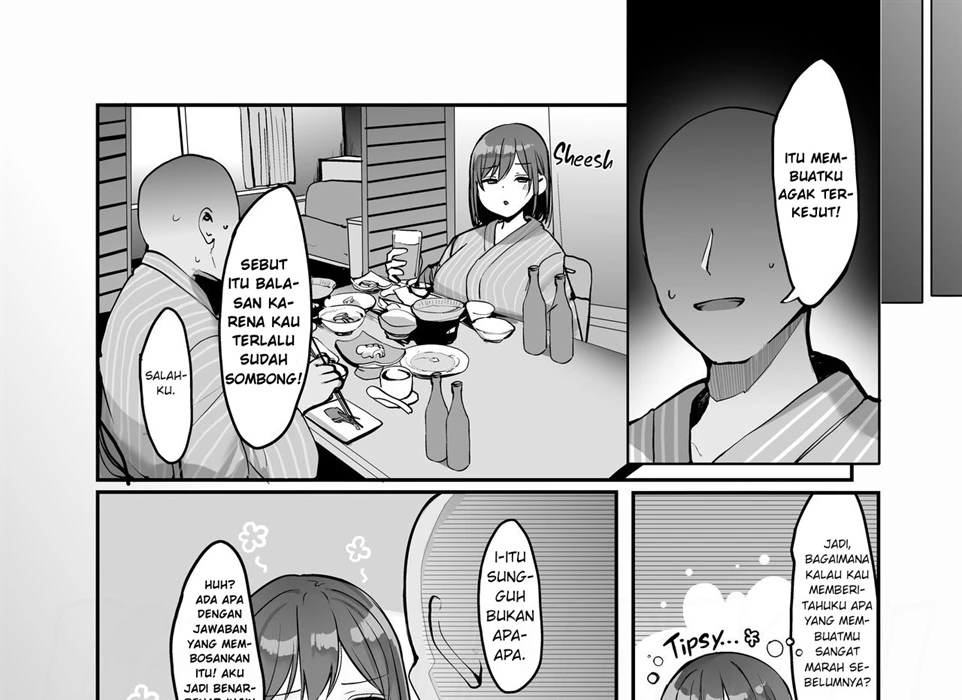 Chotto dake, kyuukei Shinai _ Dekachichi Manga Chapter 1