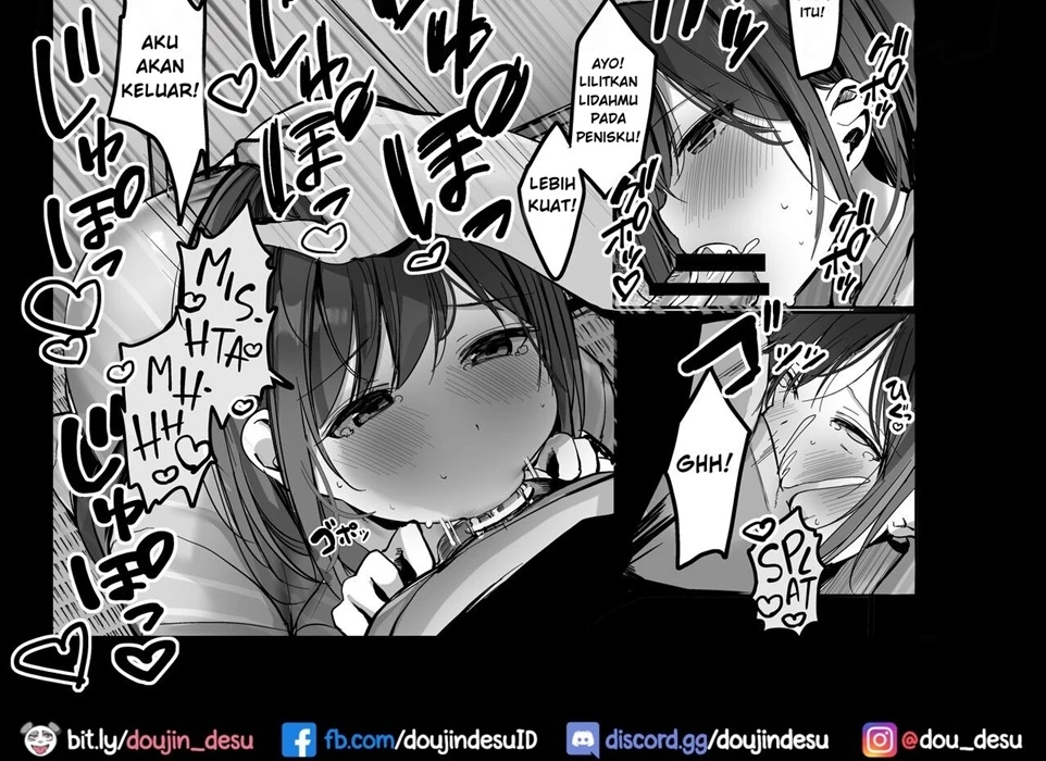 Chotto dake, kyuukei Shinai _ Dekachichi Manga Chapter 1
