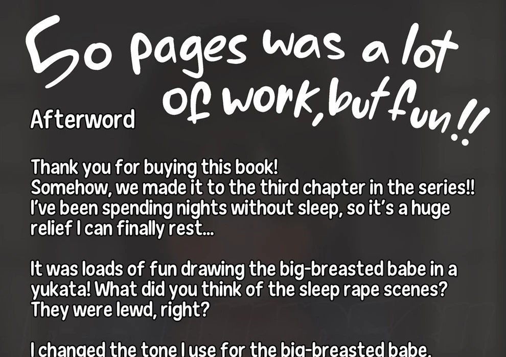 Chotto dake, kyuukei Shinai _ Dekachichi Manga Chapter 1