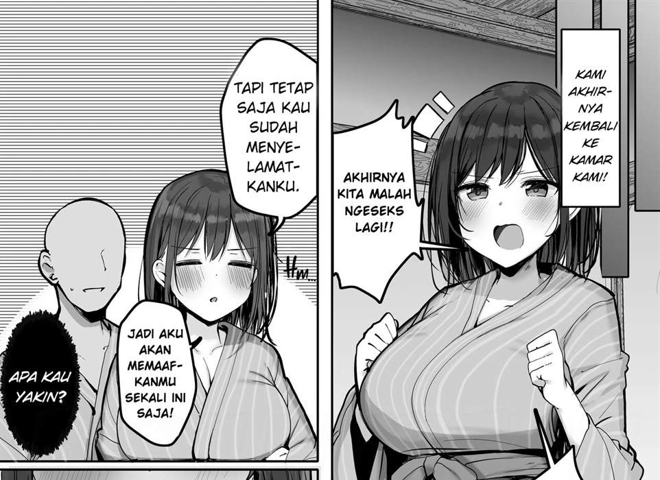 Chotto dake, kyuukei Shinai _ Dekachichi Manga Chapter 1