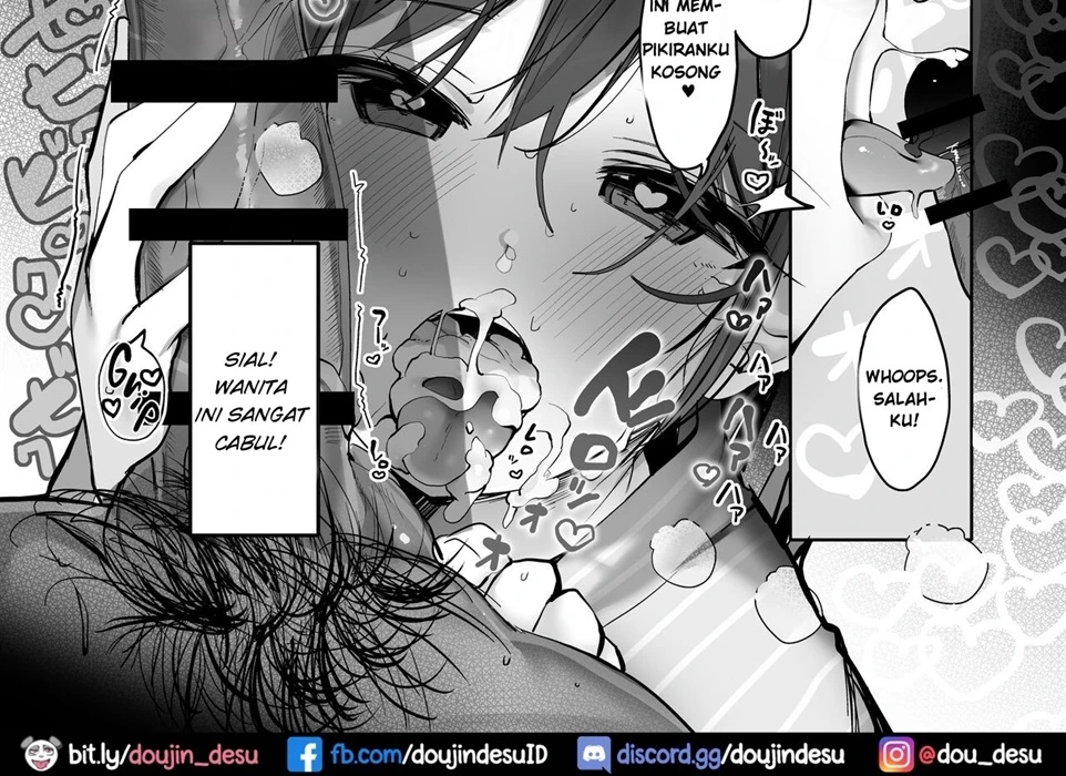 Chotto dake, kyuukei Shinai _ Dekachichi Manga Chapter 1