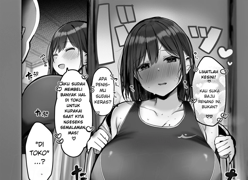 Chotto dake, kyuukei Shinai _ Dekachichi Manga Chapter 1