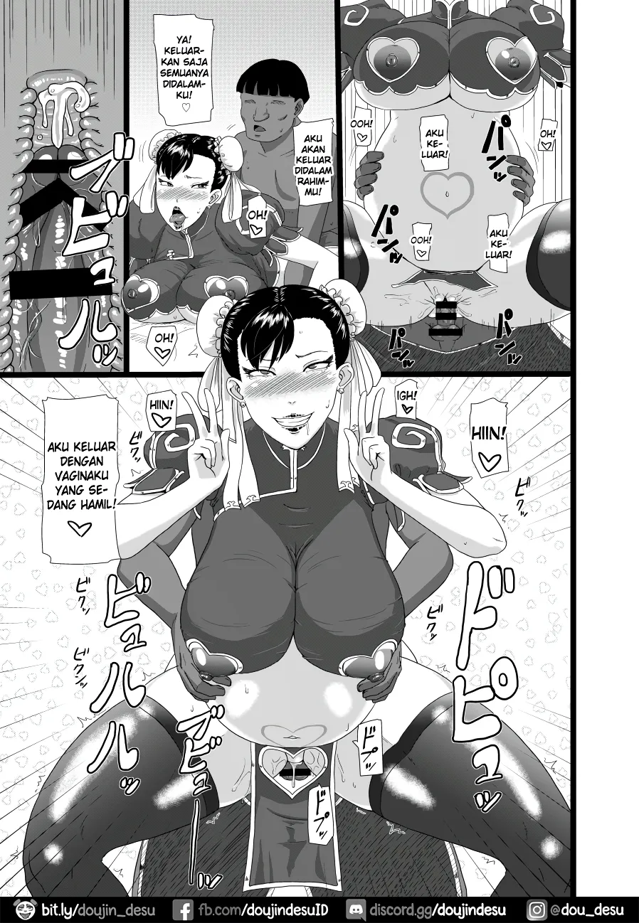 Chun-kan Chapter 1