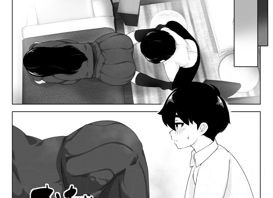 Class 1 Shiri ga Dekai Megane no Osanajimi ni Nakadashi Shiro to Honnou ga Itteiru Chapter 1
