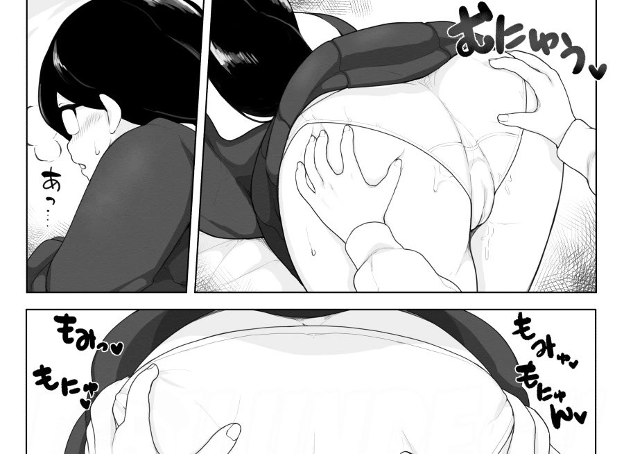 Class 1 Shiri ga Dekai Megane no Osanajimi ni Nakadashi Shiro to Honnou ga Itteiru Chapter 1