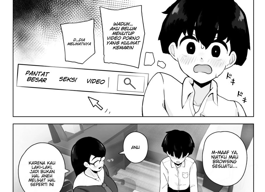 Class 1 Shiri ga Dekai Megane no Osanajimi ni Nakadashi Shiro to Honnou ga Itteiru Chapter 1