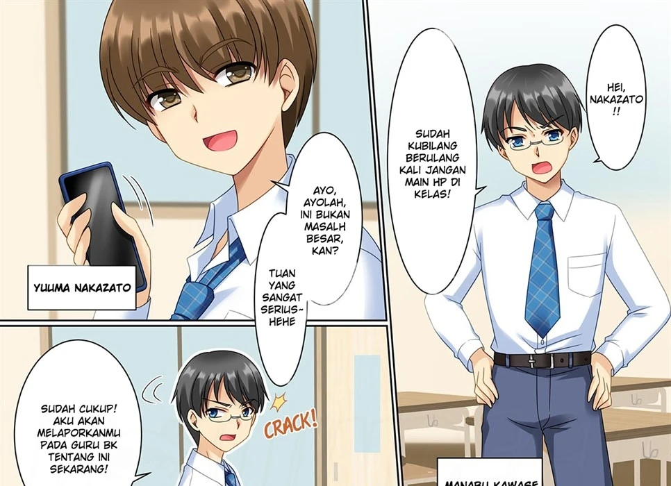 CosChan! Cosplay Gal ni Kaerareta Boku Chapter 1
