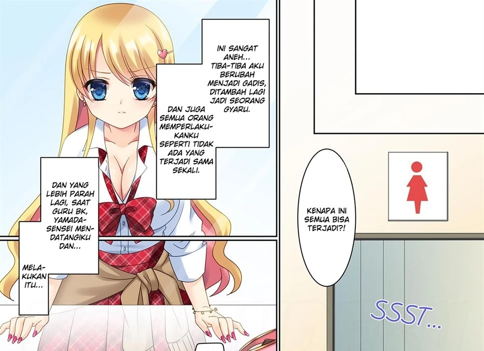 CosChan! Cosplay Gal ni Kaerareta Boku Chapter 1