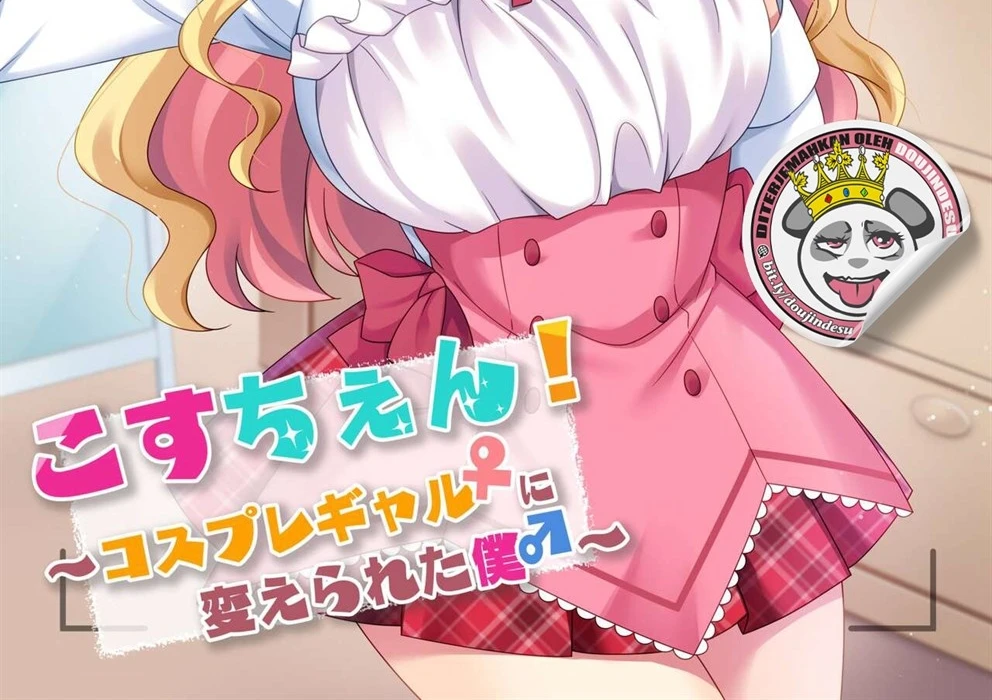 CosChan! Cosplay Gal ni Kaerareta Boku Chapter 1