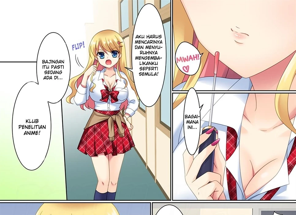 CosChan! Cosplay Gal ni Kaerareta Boku Chapter 1