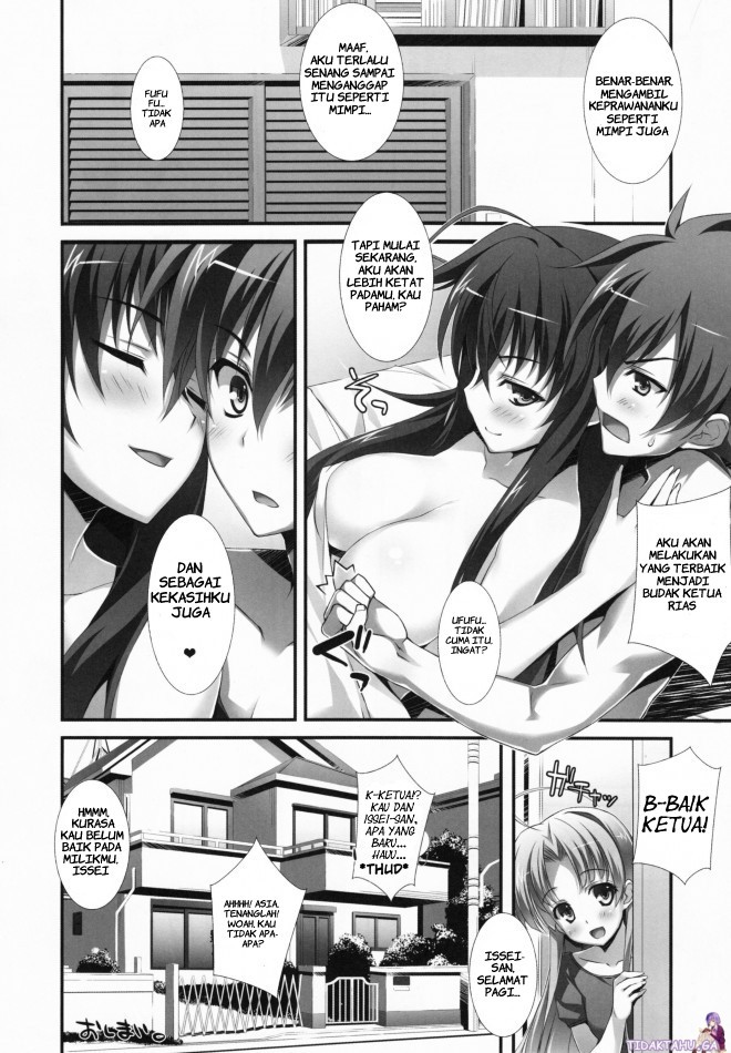 CRIMSON DxD Chapter 1