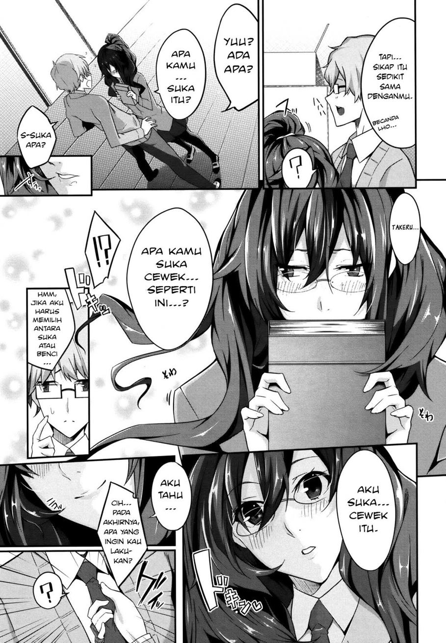Cross You Chapter 1