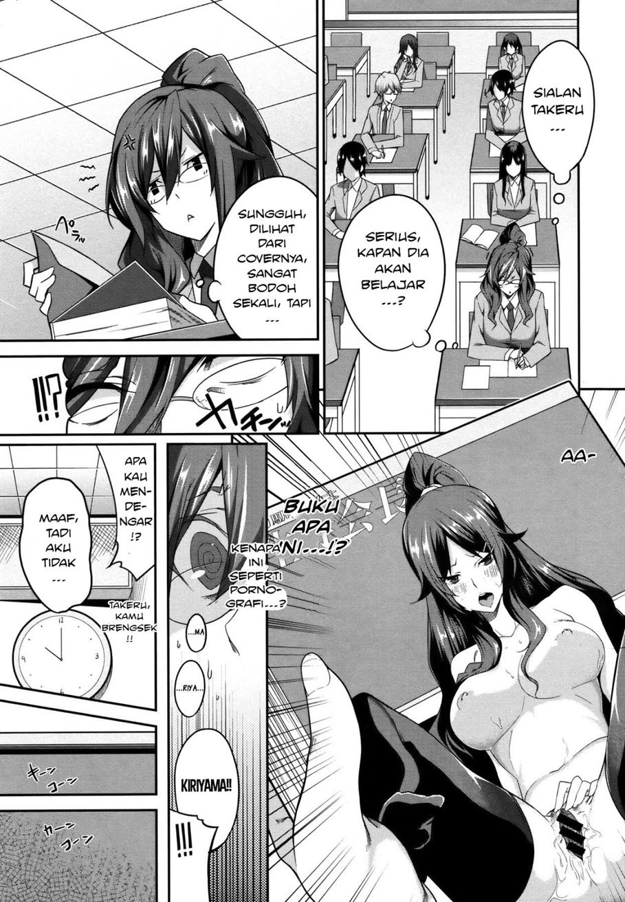 Cross You Chapter 1