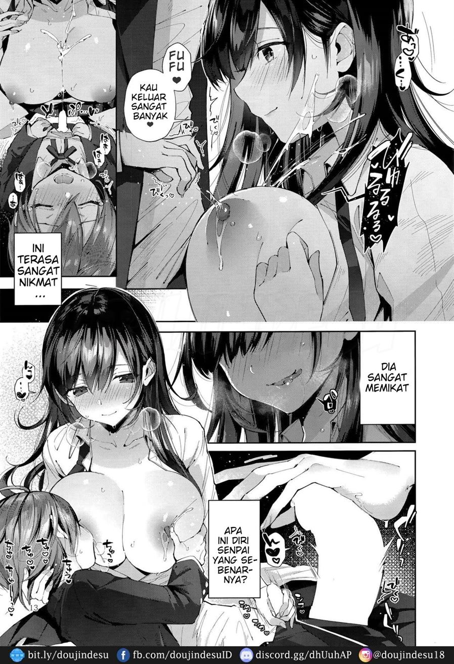 D-SCALE Chapter 1